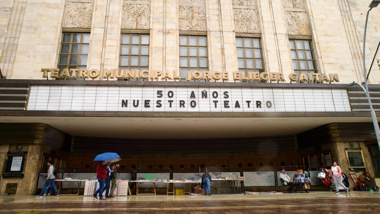 Imagen noticia El Teatro Jorge Eliécer Gaitán celebrará 50 años con actividades especiales