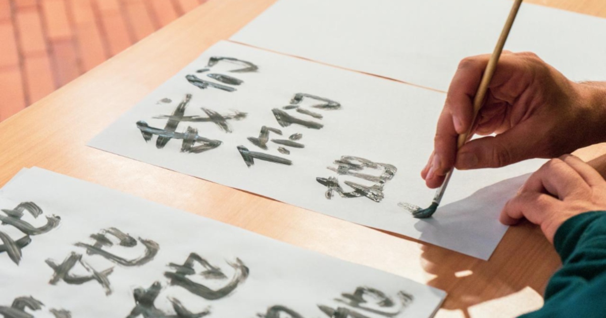 Imagen noticia En noviembre, BibloRed inaugura el ‘Festival Ilustre Bogotá’