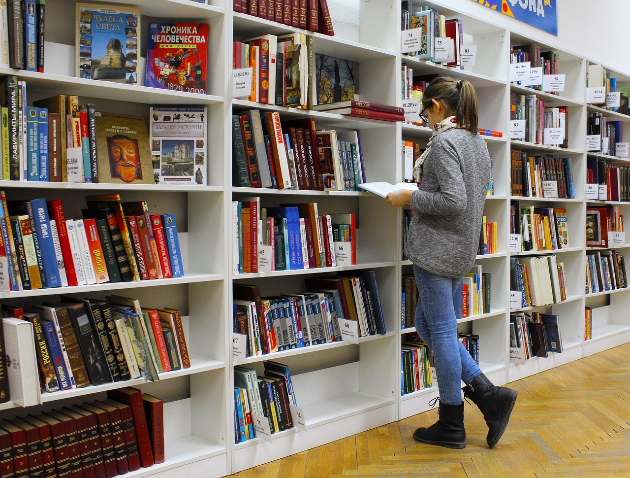 Imagen noticia Así será el bono de lectura que beneficiará a 10.000 jóvenes 